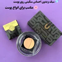 پنکک لاکچری کوین فرانسوی|آرایشی، بهداشتی، درمانی|شیراز, شهرک گلستان|دیوار