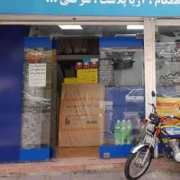 پخش قطعات بدنه ایرانی چینی(سپر گلگیر کاپوت چراغ)