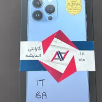 اپل iPhone 13 Pro Max با حافظهٔ ۱ ترابایت ابی|موبایل|اصفهان, باغ دریاچه|دیوار