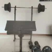 میز چند منظوره دمبل هالتر