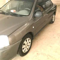 ریو بدو‌ن رنگ و‌تصادف( معاوضه )