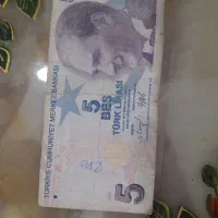 پول کلکسیونی