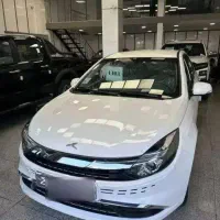 ایگل بنزینی اتومات صفر خشک سفید مدل ۱۴۰۴