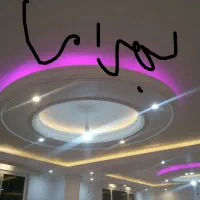 گچکاری ولکه گیری|خدمات پیشه و مهارت|قم, باغ شریفی|دیوار