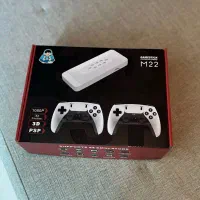 کنسول m22 2025