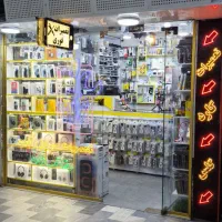 تعمیرات موبایل تخصصی