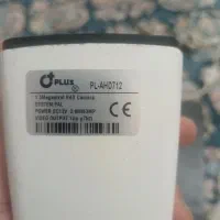 دوربین مدار بسته  کامل با هارد یک ترابایت|دوربین مداربسته|جوانرود, |دیوار