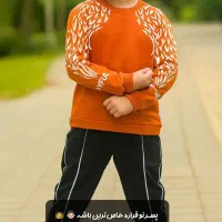 پوشاک بابانوئل یزد|لباس|حمیدیا, |دیوار