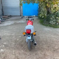 موتور 150برگه|موتورسیکلت|گلوگاه, |دیوار