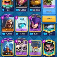 کلش آف کلنز و رویال لول