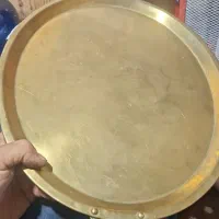 سینی ودیگ مسی