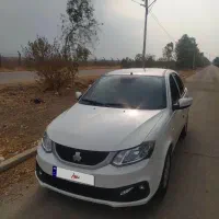 ساینا اس دوگانه سوز