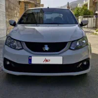 ساینا دوگانه فابریک ۴۰۲