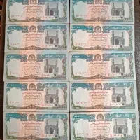 10 برگ اسکناس کلکسیونی