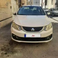 ساینا ۱۴۰۲ دوگانه سوز