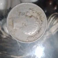 سکه های قدیمی|کلکسیون سکه، تمبر، اسکناس|خوش‌رودپی, |دیوار