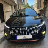 ایکس ۳۳ کراس ۱۴۰۳ صفر
