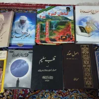 کهکشان نیستی و معراج سعاده و قلب سلیم و....