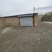 انباری فروشی