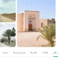 فروش-منزل-حیاط-دار