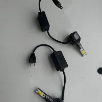 هدلایت سه رنگ در حد