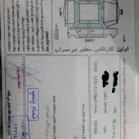 پراید۱۳۱مدل۹۶|خودرو سواری و وانت|سراب, |دیوار