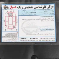 پراید مدل91|خودرو سواری و وانت|بندر ترکمن, |دیوار