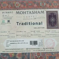 فرش ۴ متری ۷۰۰ شانه اکبند ابریشمی|فرش|تهران, ستارخان|دیوار