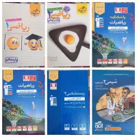 کنکور تجربی گاج قلمچی سه سطحی سوالات پرتکرار|کتاب و مجله آموزشی|تهران, نارمک|دیوار