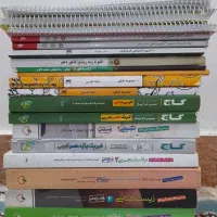 کتاب تست و جزوه تجربی