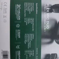 میکروفن یقه ای|لوازم جانبی موبایل و تبلت|ارومیه, |دیوار