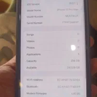 اپل|موبایل|سنندج, |دیوار