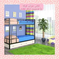 تخت خواب دو۲طبقه رویا(تختخواب ۲طبقه رویا)