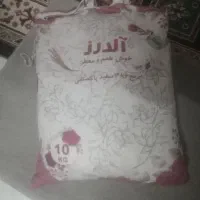 برنج پاکستانی آلدرز 10کیلویی