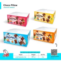 غلات بالشتکی و فینگر بار ترد و تازه قیمت عالی