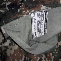 لباس 511مشکی شیش جیب پیکسلی سبز جلیقه|لباس|رشت, توشیبا|دیوار