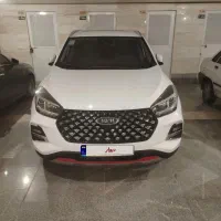 ام وی ام ایکس 55 پرو