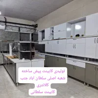 کابینت پیش ساخته تکمیل کد ۶۳۶۹|مصالح و تجهیزات ساختمان|شیراز, سلطان آباد|دیوار