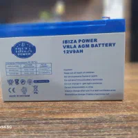 باتری آسانسور|عمده‌فروشی|رشت, معلولین|دیوار