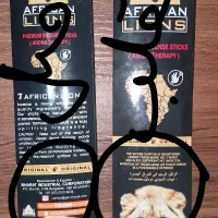 فروش عود و بخور لیون آفریقایی اصل|آرایشی، بهداشتی، درمانی|اهواز, کوی رمضان|دیوار