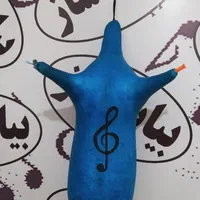 نی انبان فلوت نی جفتی اموزش|سازهای بادی|بوشهر, |دیوار
