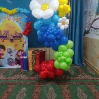 طراحی بادکنک آرایی جشن شکوفه ها ،تولد|خدمات پذیرایی، مراسم|قم, زنبیل آباد|دیوار
