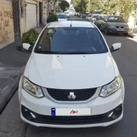 ساینا