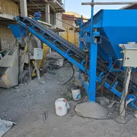 بچینگ بتونیر قیف بتن تسمه نقاله لودسل کنتور آب