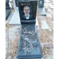 سنگ قبر سنگ مزار کد 8006