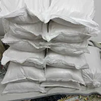 برنج دم سیاه|خوردنی و آشامیدنی|مهدی شهر, |دیوار