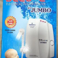 ابگرمکن اصل ترکیه