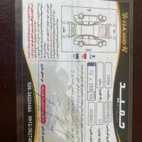 دنا تیپ دو بسیار سالم و سرحال|خودرو سواری و وانت|ارومیه, |دیوار