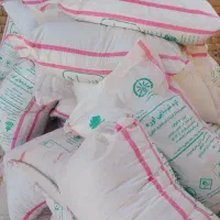 ۵۳عددکودشیمیایی اوره