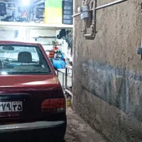 مغازه فروشی